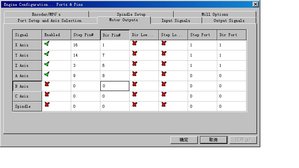 настройки 3.jpg (3662 просмотра) <a class='original' href='./download/file.php?id=3138&mode=view' target=_blank>Загрузить оригинал (75.63 КБ)</a>