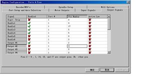 вот по этим картинкам настраивал (3662 просмотра) <a class='original' href='./download/file.php?id=3139&mode=view' target=_blank>Загрузить оригинал (82.77 КБ)</a>