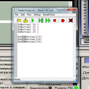кнопка ноум.JPG (3100 просмотров) <a class='original' href='./download/file.php?id=31402&mode=view' target=_blank>Загрузить оригинал (50.79 КБ)</a>