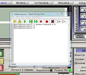 кнопка ноум1.JPG (3097 просмотров) <a class='original' href='./download/file.php?id=31403&mode=view' target=_blank>Загрузить оригинал (68.93 КБ)</a>