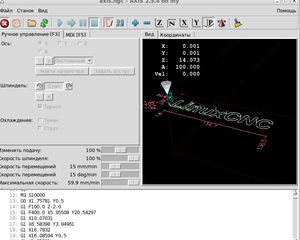 Снимок.png (1739 просмотров) <a class='original' href='./download/file.php?id=31412&mode=view' target=_blank>Загрузить оригинал (65.89 КБ)</a>