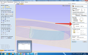 2014-07-31 11-47-51 Скриншот экрана.png (2547 просмотров) <a class='original' href='./download/file.php?id=31488&mode=view' target=_blank>Загрузить оригинал (340.28 КБ)</a>