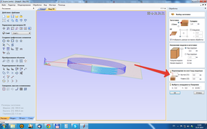 2014-07-31 12-04-39 Скриншот экрана.png (2544 просмотра) <a class='original' href='./download/file.php?id=31489&mode=view' target=_blank>Загрузить оригинал (223.98 КБ)</a>