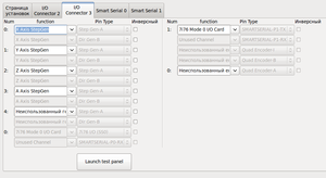 Снимок-3.png (1292 просмотра) <a class='original' href='./download/file.php?id=31505&mode=view' target=_blank>Загрузить оригинал (91.31 КБ)</a>