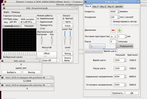 Снимок-4.png (1292 просмотра) <a class='original' href='./download/file.php?id=31506&mode=view' target=_blank>Загрузить оригинал (124.16 КБ)</a>