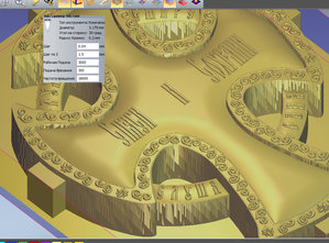 1.jpg (4050 просмотров) <a class='original' href='https://cnc-club.ru/forum/download/file.php?id=31552&mode=view' target=_blank>Загрузить оригинал (385.18 КБ)</a>