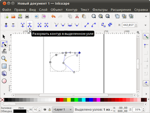 узел.png (1656 просмотров) <a class='original' href='./download/file.php?id=3159&mode=view' target=_blank>Загрузить оригинал (68.95 КБ)</a>