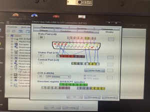 настройки порта (3314 просмотров) <a class='original' href='./download/file.php?id=31594&mode=view' target=_blank>Загрузить оригинал (3.54 МБ)</a>