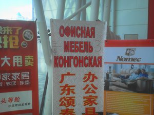 2014-06-12 11.49.40.jpg (2276 просмотров) <a class='original' href='./download/file.php?id=31623&mode=view' target=_blank>Загрузить оригинал (1.55 МБ)</a>