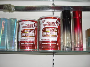 худое кофе.JPG (2276 просмотров) <a class='original' href='./download/file.php?id=31638&mode=view' target=_blank>Загрузить оригинал (1.74 МБ)</a>