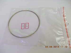 DSCN2641.JPG (2502 просмотра) <a class='original' href='./download/file.php?id=31646&mode=view' target=_blank>Загрузить оригинал (272.99 КБ)</a>