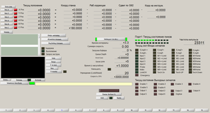 123.png (8788 просмотров) <a class='original' href='./download/file.php?id=31692&mode=view' target=_blank>Загрузить оригинал (197.94 КБ)</a>