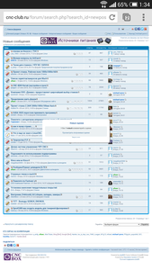Screenshot_2014-08-06-01-34-29.png (2206 просмотров) <a class='original' href='./download/file.php?id=31706&mode=view' target=_blank>Загрузить оригинал (614.86 КБ)</a>