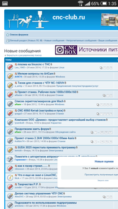 Screenshot_2014-08-06-01-35-30.png (2206 просмотров) <a class='original' href='./download/file.php?id=31707&mode=view' target=_blank>Загрузить оригинал (623.18 КБ)</a>