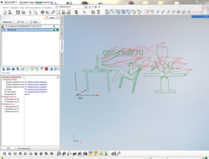 2D.PNG (3975 просмотров) <a class='original' href='./download/file.php?id=31724&mode=view' target=_blank>Загрузить оригинал (453.06 КБ)</a>