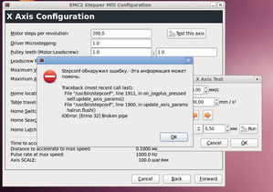 Screenshot.png (6679 просмотров) <a class='original' href='./download/file.php?id=3175&mode=view' target=_blank>Загрузить оригинал (123.74 КБ)</a>