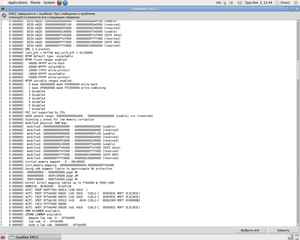 error2.png (6671 просмотр) <a class='original' href='./download/file.php?id=3178&mode=view' target=_blank>Загрузить оригинал (155.71 КБ)</a>