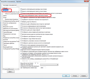 123.png (13860 просмотров) <a class='original' href='./download/file.php?id=31782&mode=view' target=_blank>Загрузить оригинал (62.99 КБ)</a>