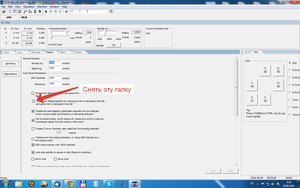 2014-08-09 00-35-01 Скриншот экрана.png (3441 просмотр) <a class='original' href='./download/file.php?id=31799&mode=view' target=_blank>Загрузить оригинал (127.89 КБ)</a>