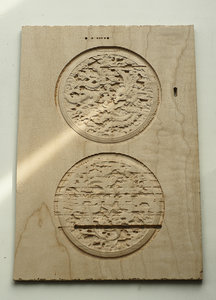 DSC03520.jpg (2251 просмотр) <a class='original' href='./download/file.php?id=31803&mode=view' target=_blank>Загрузить оригинал (945.57 КБ)</a>