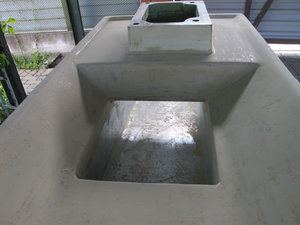 IMG_0012[1].JPG (2946 просмотров) <a class='original' href='./download/file.php?id=31810&mode=view' target=_blank>Загрузить оригинал (808.96 КБ)</a>