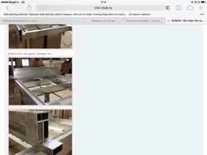 image.jpg (5409 просмотров) <a class='original' href='./download/file.php?id=31848&mode=view' target=_blank>Загрузить оригинал (115.7 КБ)</a>