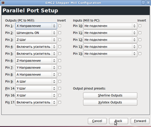 NovNastr.png (6670 просмотров) <a class='original' href='./download/file.php?id=3187&mode=view' target=_blank>Загрузить оригинал (63.39 КБ)</a>