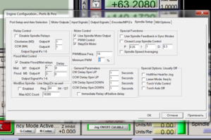Снимок1.PNG (2887 просмотров) <a class='original' href='./download/file.php?id=32012&mode=view' target=_blank>Загрузить оригинал (188.3 КБ)</a>