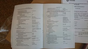 DSC_0065.JPG (19325 просмотров) <a class='original' href='./download/file.php?id=32065&mode=view' target=_blank>Загрузить оригинал (104.32 КБ)</a>