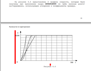 02.png (9284 просмотра) <a class='original' href='./download/file.php?id=32132&mode=view' target=_blank>Загрузить оригинал (48.8 КБ)</a>