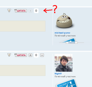 m.png (1806 просмотров) <a class='original' href='./download/file.php?id=32144&mode=view' target=_blank>Загрузить оригинал (43.01 КБ)</a>