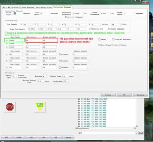 3.JPG (1509 просмотров) <a class='original' href='./download/file.php?id=32152&mode=view' target=_blank>Загрузить оригинал (150.87 КБ)</a>