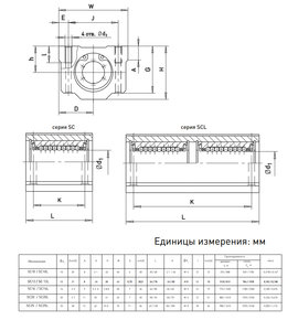 Без имени-1.jpg (4584 просмотра) <a class='original' href='./download/file.php?id=32162&mode=view' target=_blank>Загрузить оригинал (245.86 КБ)</a>