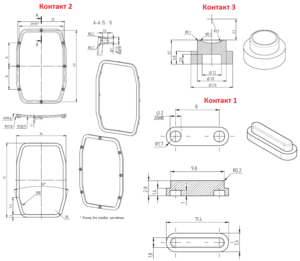 contacts.png (1105 просмотров) <a class='original' href='./download/file.php?id=32189&mode=view' target=_blank>Загрузить оригинал (136.15 КБ)</a>
