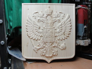 Герб (4355 просмотров) <a class='original' href='./download/file.php?id=32256&mode=view' target=_blank>Загрузить оригинал (4.22 МБ)</a>