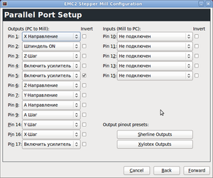Screenshot-EMC2 Stepper Mill Configuration.png (3791 просмотр) <a class='original' href='./download/file.php?id=3227&mode=view' target=_blank>Загрузить оригинал (63.73 КБ)</a>