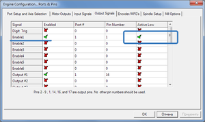 2014-08-21 17-08-11  Engine Configuration... Ports & Pins.png (8263 просмотра) <a class='original' href='./download/file.php?id=32294&mode=view' target=_blank>Загрузить оригинал (31.6 КБ)</a>