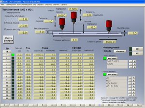 Мач.JPG (3327 просмотров) <a class='original' href='./download/file.php?id=3233&mode=view' target=_blank>Загрузить оригинал (145.43 КБ)</a>