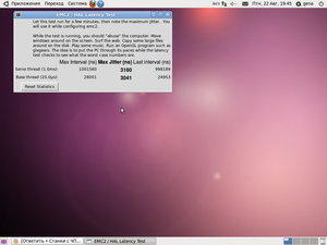 Latency.png (2892 просмотра) <a class='original' href='./download/file.php?id=32333&mode=view' target=_blank>Загрузить оригинал (397.42 КБ)</a>
