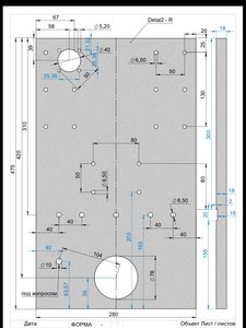 image.jpg (2542 просмотра) <a class='original' href='./download/file.php?id=32395&mode=view' target=_blank>Загрузить оригинал (195.14 КБ)</a>