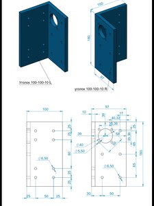 image.jpg (2542 просмотра) <a class='original' href='./download/file.php?id=32396&mode=view' target=_blank>Загрузить оригинал (114.18 КБ)</a>