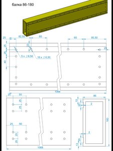 image.jpg (2700 просмотров) <a class='original' href='./download/file.php?id=32425&mode=view' target=_blank>Загрузить оригинал (122.76 КБ)</a>