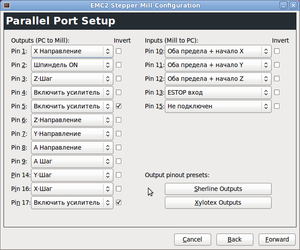 Screenshot-EMC2 Stepper Mill Configuration.png (3776 просмотров) <a class='original' href='./download/file.php?id=3244&mode=view' target=_blank>Загрузить оригинал (65.1 КБ)</a>