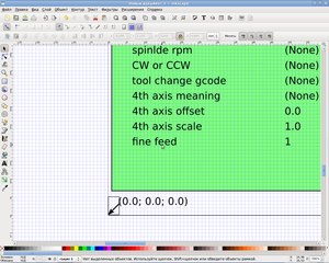 Снимок.png (2470 просмотров) <a class='original' href='./download/file.php?id=3246&mode=view' target=_blank>Загрузить оригинал (172.38 КБ)</a>