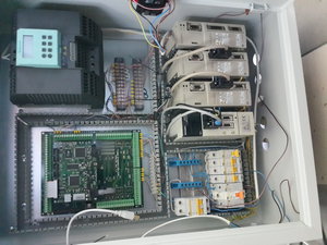 Ящик управления.jpg (6866 просмотров) <a class='original' href='./download/file.php?id=32465&mode=view' target=_blank>Загрузить оригинал (3.65 МБ)</a>