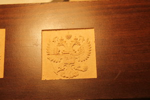 IMG_1134.JPG (5.63 МБ) 6463 просмотра Первый рез (6463 просмотра) <a class='original' href='./download/file.php?id=32517&sid=18b4693f44bd955a09127b1a0f6c9e24&mode=view' target=_blank>Загрузить оригинал (5.63 МБ)</a>