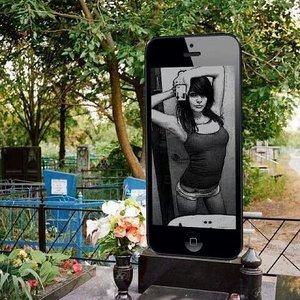 tpiz_19.jpg (1959 просмотров) <a class='original' href='./download/file.php?id=32519&mode=view' target=_blank>Загрузить оригинал (76.71 КБ)</a>