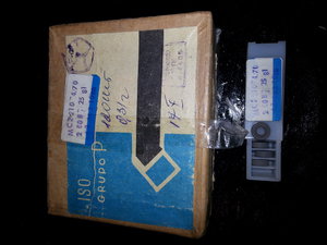 20140830_201217.jpg (4421 просмотр) <a class='original' href='./download/file.php?id=32543&mode=view' target=_blank>Загрузить оригинал (2.04 МБ)</a>