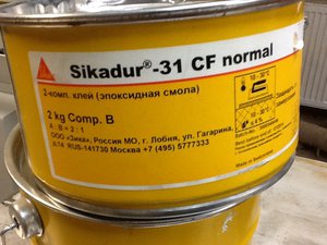 image.jpg (1858 просмотров) <a class='original' href='./download/file.php?id=32588&mode=view' target=_blank>Загрузить оригинал (238.07 КБ)</a>