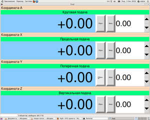 Вот картинка (2945 просмотров) <a class='original' href='./download/file.php?id=32611&mode=view' target=_blank>Загрузить оригинал (91.31 КБ)</a>